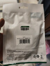 綠聯(lián)雙頭Type-C數據線(xiàn)PD100W/88W超級快充適用華為榮耀小米蘋(píng)果17/16e/15平板iPad筆記本電腦車(chē)載1米 曬單實(shí)拍圖