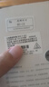 小叮訊【3C認證可上飛機】移動(dòng)隨身wifi5g無(wú)限流量2025款無(wú)線(xiàn)網(wǎng)隨身wifi充電寶二合一免插卡網(wǎng)絡(luò )車(chē)載戶(hù)外 【頂配款】5000毫安大電池|網(wǎng)速可達300M-藍 0月租 無(wú)預存 隨用隨充 曬單實(shí)拍圖