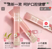 VSEA果香漱口水一次性條裝便攜式清新口氣口腔護(hù)理溫和清潔牙齒男女士 11ml*40條 果香清新漱口水 曬單實(shí)拍圖