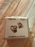 韶音（SHOKZ）【田曦薇同款】OpenDots ONE動(dòng)鈦圈開(kāi)放式藍牙耳機耳夾式耳機藍牙跑步運動(dòng)無(wú)線(xiàn)E310七夕禮物柔霧粉 曬單實(shí)拍圖