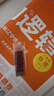 愛(ài)好（AIHAO）多色中性筆芯黑紅藍綠0.5mm子彈頭按動(dòng)多功能四色中性筆替換芯 40支 曬單實(shí)拍圖