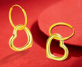 中國(guó)黃金（CHINA GOLD）愛(ài)心黃金耳環(huán)女款足金桃心形耳墜耳飾情人節(jié)生日禮物送女友愛(ài)人 【今/次日達(dá)】愛(ài)心耳環(huán) 約0.6g 曬單實(shí)拍圖