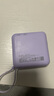 品勝【3C認(rèn)證】充電寶自帶雙線20000毫安大容量可上飛機(jī)高鐵22.5W快充移動(dòng)電源適用蘋果16小米華為紫 曬單實(shí)拍圖