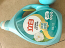立白天然茶籽洗衣液12斤 除菌除螨抑菌 手洗機洗祛味去漬含補充裝 曬單實(shí)拍圖