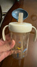 貝姆士兒童直飲牛奶杯1-2-3歲以上大寶寶奶瓶吸管杯ppsu喝水喝奶直飲杯 曬單實拍圖