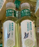 農夫山泉 東方樹(shù)葉茉莉花茶335ml*24瓶無(wú)糖茶飲料0糖0脂0卡小瓶整箱裝飲品 曬單實(shí)拍圖