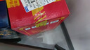 郎酒 郎牌特曲T8 白酒 兼香 50度 500ml*2 禮盒裝 自享贈(zèng)禮 曬單實(shí)拍圖