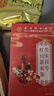 同仁堂紅豆薏米茶祛身濕茶除去氣濕茶健排脾濕芡實(shí)茯苓養(yǎng)生茶4g*40包/盒 曬單實(shí)拍圖