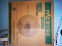 雷士（NVC）led燈盤(pán)吸頂燈替換燈芯燈板圓形磁吸模組燈管燈條24瓦白光 曬單實(shí)拍圖