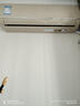 海爾空調套裝一套購齊立式柜機三室一廳節能變頻新一級能效冷暖家用三室二廳自清潔 凈暢掛機+靜悅柜機 【四室一廳 全一級能效】3匹柜機+1.5匹掛機*4 曬單實(shí)拍圖