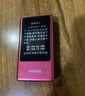 金立(Gionee)Z11 4G全網(wǎng)通翻蓋老人手機 超長(cháng)待機雙卡雙待 大屏大字大聲音老年機 學(xué)生備用功能機 紅色 曬單實(shí)拍圖