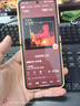 【99成新】摩托羅拉 聯(lián)想moto razr 50 Ultra 4英寸全功能大外屏 第5代折疊屏 懸停自由拍 5GAI手機 12+512GB 柔和桃【質(zhì)檢報告】 曬單實(shí)拍圖