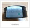 蓉亞漢美皮頭漢美臺(tái)球桿皮頭小頭斯諾克槍頭黑八桌球黑8球桿10mm硬H 曬單實(shí)拍圖