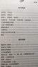 正版 芝蘭齋醫話(huà)系列叢書(shū)：脈學(xué)講義 9787507740158 曬單實(shí)拍圖