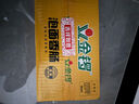 金鑼火腿腸 泡面香腸原味 40g*50支裝節日禮品（整箱裝） 曬單實(shí)拍圖