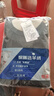 恒源祥【冬季熱銷(xiāo)】保暖內衣男女抗菌發(fā)熱含羊絨蠶絲氨基酸加厚秋衣秋褲 曬單實(shí)拍圖