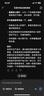 潛水艇（Submarine）不銹鋼水槽 手工臺(tái)上大單盆雙階槽中槽荷葉疏水技術(shù)帶下水套餐 【三孔】大單槽SGP-SD7848 曬單實(shí)拍圖