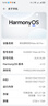 華為Mate60 正品智能手機旗艦鴻蒙智能AI手機男女正品國行pro補貼 mate60Pro【雅川青】 12G+512G 正品激活|贈運費險|詳情咨詢客服 曬單實拍圖