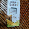 伊利【新鮮日期】谷粒多 生椰燕麥牛奶 200ml*12盒 禮盒裝 低GI食品 曬單實(shí)拍圖