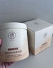 儒意（RUYI）魚(yú)子醬發(fā)膜500g修復干枯改善毛躁柔順光澤護發(fā)素蛋白營(yíng)養矯正頭發(fā) 曬單實(shí)拍圖