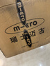 m-cro邁古輪滑鞋溜冰兒童男女初學(xué)平花培訓專(zhuān)業(yè)滑冰鞋micro可調直排S7 【2025新款】S7C粉色專(zhuān)業(yè)套裝 S 30-33碼 腳長(cháng)約18-21cm 曬單實(shí)拍圖