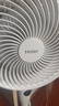 海爾（Haier）空氣循環(huán)扇家用電風(fēng)扇全自動(dòng)搖頭大風(fēng)量臺(tái)式落地扇大暴風(fēng)臥室桌面立式省電加高智能語音遙控電扇 【8檔大風(fēng)力】遙控定時(shí)循環(huán)扇HFX-Y2352A 曬單實(shí)拍圖