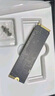 致態(tài)（ZhiTai）長(cháng)江存儲 2TB SSD固態(tài)硬盤(pán) NVMe M.2接口 TiPlus7100系列 曬單實(shí)拍圖