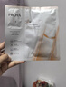 珀萊雅（PROYA）雙抗面膜特證版15片保濕補水美白緊致煥亮肌膚舒緩生日禮物送女友 曬單實(shí)拍圖