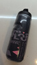 EVR騎行水壺保冷水杯擠壓式出水 暗夜黑 620ML 曬單實(shí)拍圖