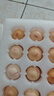 九華糧品 A+級有機富硒土雞蛋20枚凈重1.68斤 散養草雞蛋鮮雞蛋  禮盒 曬單實(shí)拍圖