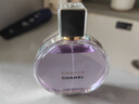 香奈兒（Chanel）紫邂逅夢(mèng)幻持久濃香水100ml 花香調 EDP 女士生日禮物自營(yíng) 曬單實(shí)拍圖