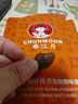 春江月杭州特產(chǎn)零食品 無核甘草橄欖肉干 果脯饞口感甘甜化核橄欖去核 【袋裝】去核橄欖1斤 曬單實拍圖