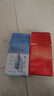 韓后玻尿酸精華+紅茶精華面膜40片 補水保濕緊致抗皺提亮護膚品男女 曬單實(shí)拍圖