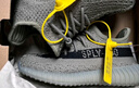 阿迪達斯Yeezy350椰子夏日透氣青少年學(xué)生運動(dòng)鞋 36.5 曬單實(shí)拍圖