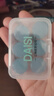 戴思（DAISI）硅膠泥可塑型耳塞睡覺專用隔音防進(jìn)水柔軟舒適男女小耳道 曬單實(shí)拍圖