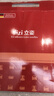 立姿（lizi）醫用護腰帶腰間盤(pán)突出腰肌勞損腰椎圍托術(shù)后鋼板腰部支撐護具V型L 曬單實(shí)拍圖