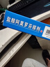 楚甲 鹽酸阿莫羅芬搽劑 1.5ml 國藥準字治療灰指甲專(zhuān)用藥灰指甲正品真菌感染皮膚用藥抑菌液阿莫羅芬搽劑正品旗艦店 曬單實(shí)拍圖