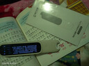 阿爾法蛋詞典筆D1Pro 英語點(diǎn)讀筆小學(xué)初中高中同步全科掃描筆 翻譯筆電子詞典單詞筆便攜式學(xué)習(xí)機(jī) 曬單實(shí)拍圖