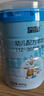 藍(lán)河（blue river）【新國標(biāo)】幼兒配方綿羊奶粉 12一36 月齡 3段800g罐裝新西蘭進(jìn)口 曬單實拍圖