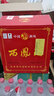 西鳳酒 綠瓶裸瓶省外版 45度 500ml*12瓶 整箱裝 鳳香型白酒 曬單實拍圖