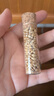 10ml 帶木塞玻璃瓶 20*60mm 平底玻璃試管 高硼硅10個(gè)裝 曬單實(shí)拍圖