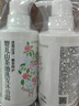 松達(dá) 嬰兒沐浴露洗發(fā)水兒童山茶油低泡無硅油 300ml*2 曬單實(shí)拍圖