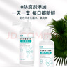 鏡沐康OK鏡生理性鹽水沖洗液硬性角膜塑形鞏膜鏡RGP專(zhuān)用無(wú)菌清洗液護理 曬單實(shí)拍圖