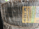 佳通(Giti)輪胎215/60R17 96H SUV520 原配 瑞虎3 適配 寶駿560/榮威  曬單實(shí)拍圖