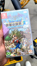 任天堂（Nintendo）Switch游戲卡帶NS游戲軟件 適配Switch2游戲機(jī)海外通用版實(shí)體卡 勇者斗惡龍 創(chuàng)世小玩家2 中文 國(guó)內(nèi)速發(fā) 曬單實(shí)拍圖