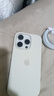 iPhone16 Pro【24期免息】蘋(píng)果16pro 蘋(píng)果手機 雙卡雙待全網(wǎng)通 二手手機 白色鈦金屬【評價(jià)有禮】 【99新】256G【限時(shí)特惠+三年店保+豪華禮包】 曬單實(shí)拍圖