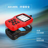 AUTOPHIX泰瑞谷obd汽車(chē)檢測電腦故障檢診斷儀發(fā)動(dòng)機年審預檢1980 發(fā)動(dòng)機檢測儀-1980紅 曬單實(shí)拍圖