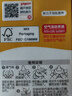 貝親（Pigeon）暢吸實感第3代啟銜奶嘴 寬口徑奶嘴 3L號-2只裝 15個月以上 BA139 曬單實拍圖