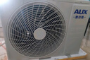 華凌空調(diào) 大1.5匹新一級能效 超省電pro巨省電變頻冷暖空調(diào)掛機 KFR-35GW/N8HA1Ⅲ-P 家電國家補貼 曬單實拍圖