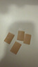 美皮護疤痕貼2*3cm隨行貼 自粘性軟聚硅酮瘢痕敷貼 393100 1片裝 曬單實(shí)拍圖